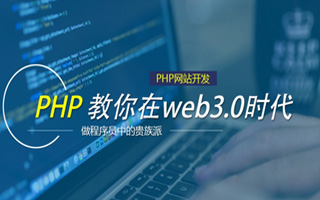 大兴安岭 mongo排序sort,php如何按顺序排列数组？